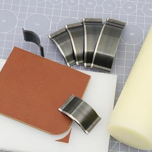 DIY1/4厚浅圆形刀模手工皮革冲头工具皮具边角弧形修饰R角