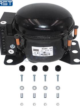 直流压缩机车载冰箱空气压缩机R134AR600A12/24VDC系列HX-QDZH35