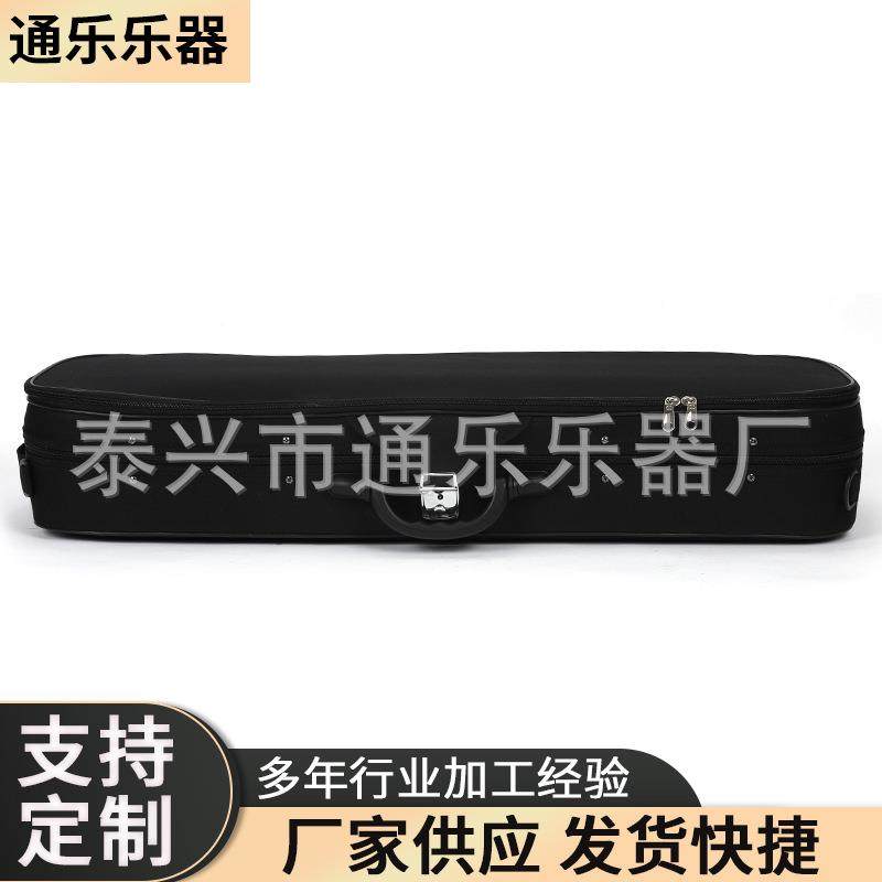 小提琴盒双面鼓小提琴配件抗压型泡沫帆布小提琴方盒带锁双肩背