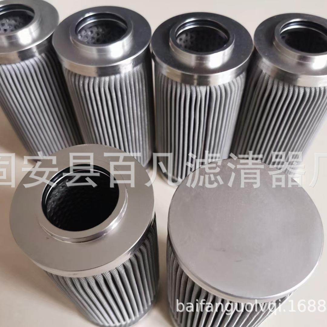 不锈钢粉末烧结滤芯多层微孔超细过滤网不锈钢除尘滤筒,基础建材,脚轮/万向轮,淘宝优惠券,粉丝福利购,淘宝优惠卷