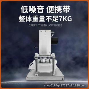 电动智能压饼机淄博小饼手抓饼白吉膜生饼压饺子皮压扁机商用自动