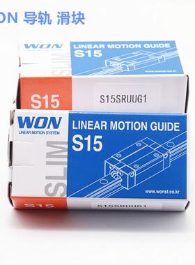 滑块MB12CMB12N韩国宽幅导轨轴承钢型号齐全大量现货