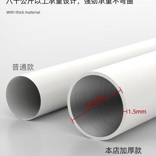 滑轨一整套加厚配件全套双杆罗马杆窗帘杆单杆支架窗帘轨道挂钩式