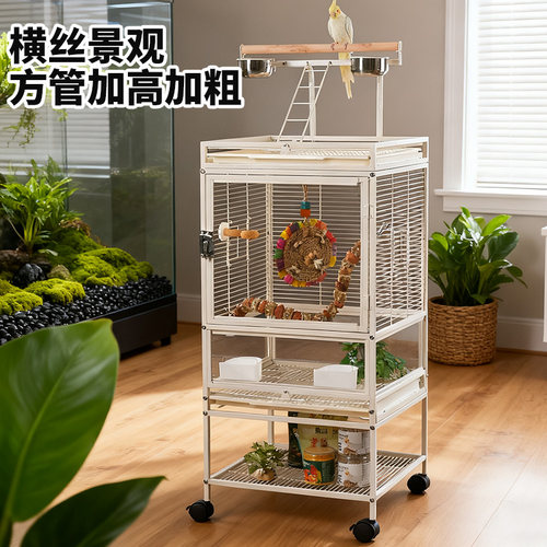 啾星人景观别墅鸟笼互动观赏笼子