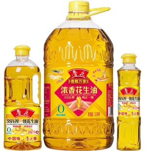 香飘万家5S压榨一级浓香花生油3.06L 花生油1L 鲁花直营 500ml