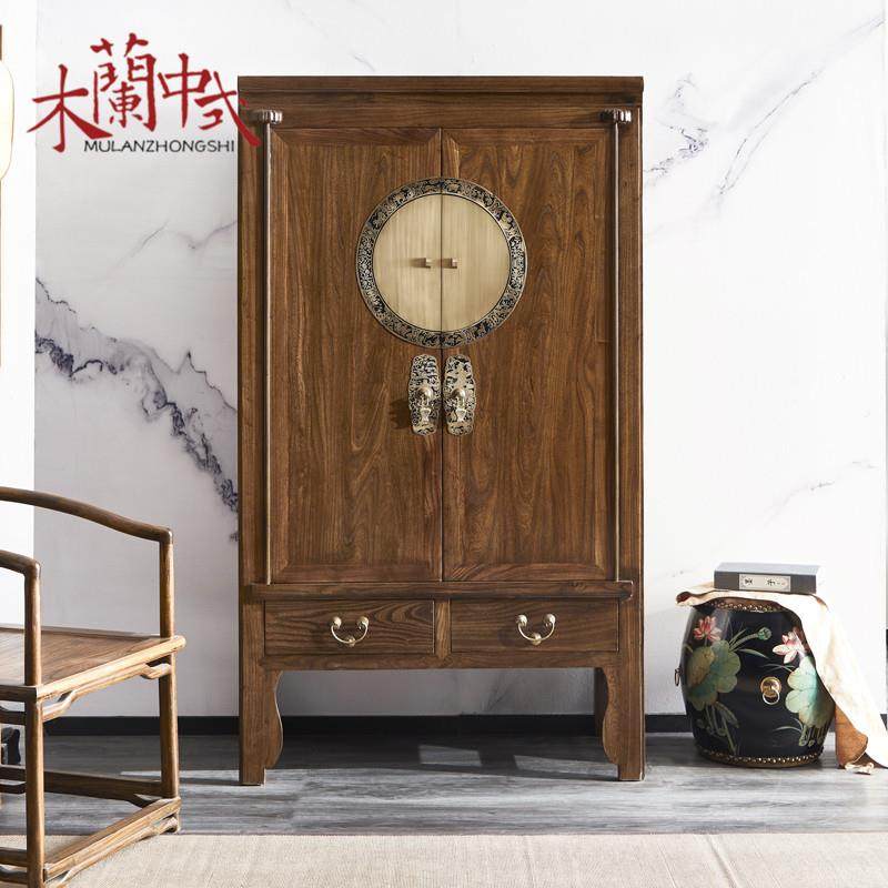 新中式衣柜实木仿古简约卧室储物北榆木明清古典大柜胡桃木色定制