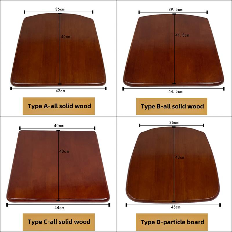 全实木椅子坐板餐椅座板家用酒店椅子配件更换凳面板餐馆纯橡胶木
