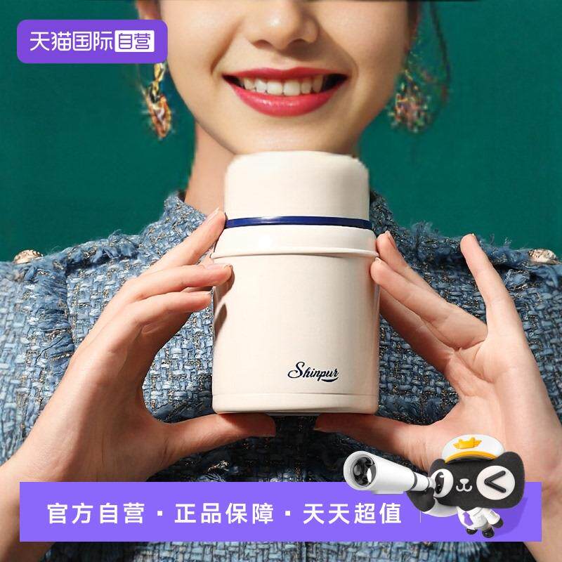 【自营】象普女生焖烧杯罐学生保温便当盒可携式婴儿宝宝闷粥杯汤