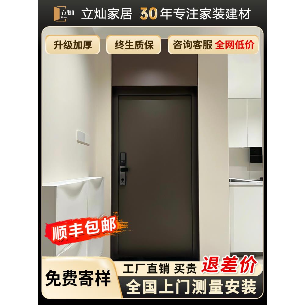 不锈钢电梯门套门框包边安装一体窗套窗框窗户包边框收口条入户门