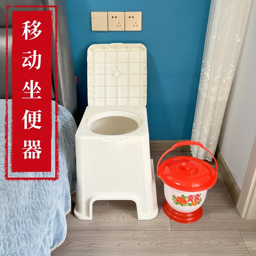 老年人孕妇室内便盆痰盂塑料坐便凳可移动马桶厕所夜壶整体发货