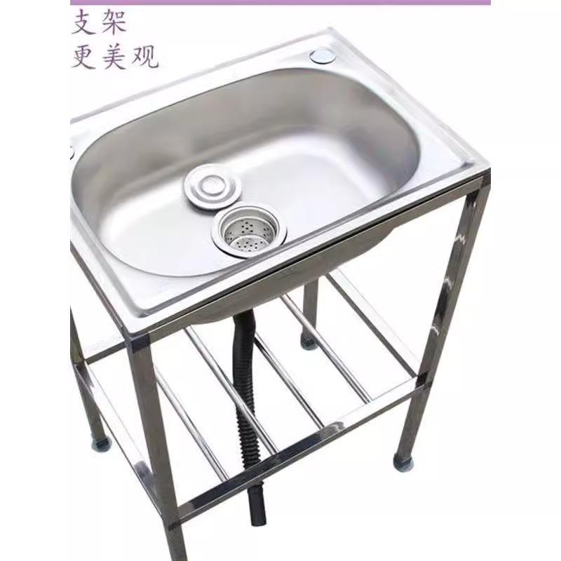 简易洗手盆台不锈钢洗脸洗手池架子卫生间洗漱台落地移动水池单盆