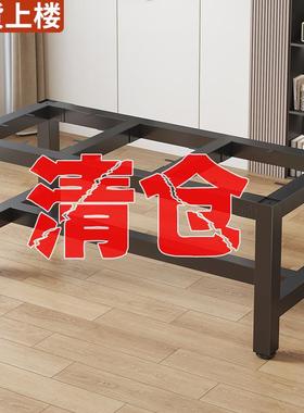 铁艺桌腿桌脚支架金属架子餐桌茶几脚架底座电脑桌定制简易支撑架