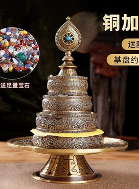 黄铜藏式供曼扎盘修盘彷尼泊尔曼达盘八吉祥居家供奉曼茶罗盘摆件