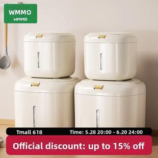 五明米箱米桶防虫防潮密封家用米罐食品级大米储存桶