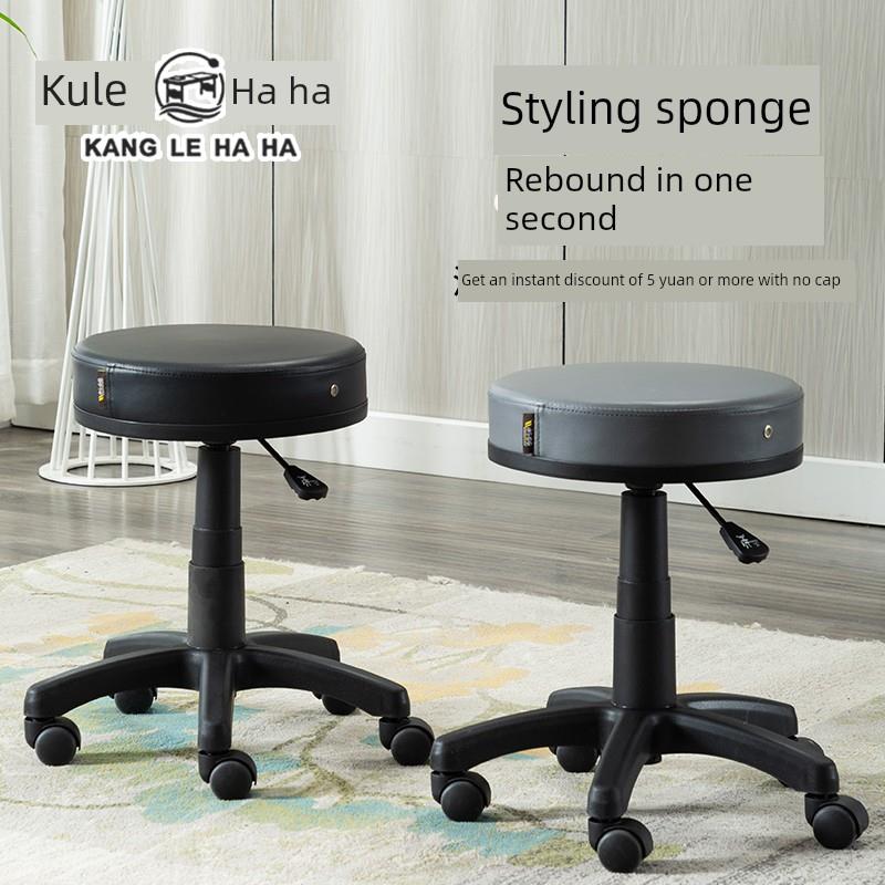 美容凳子滑轮包邮美甲美发理发店旋转椅子升降美容院专用大工圆凳