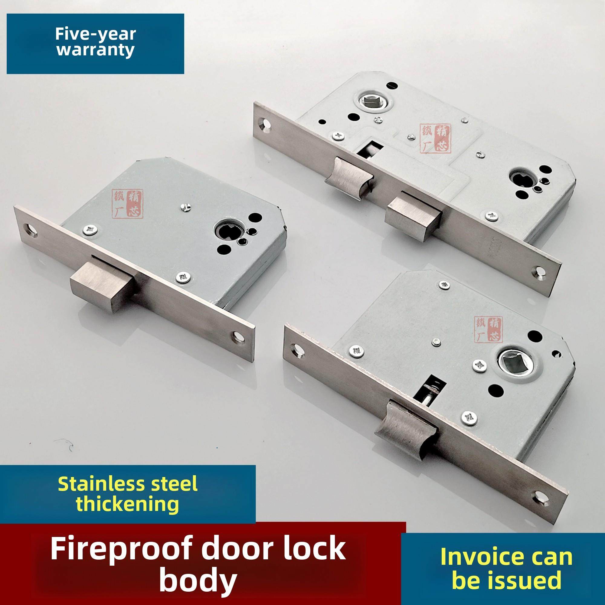 社区消防通道通道锁管井门锁逃生锁防火门锁开启不锈钢加厚锁体