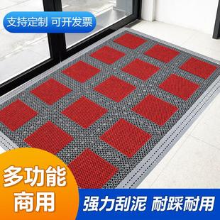 室外商场门口除尘地垫模块拼接防滑刮泥酒店商用K N型耐磨地毯