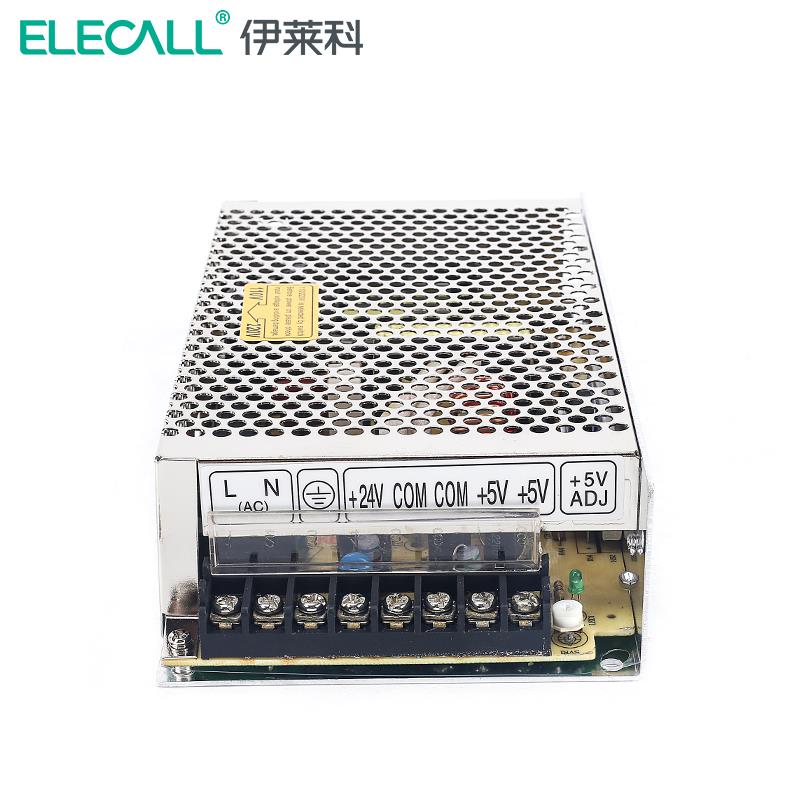 伊莱科led开关电源5V12V直流D-30a50 60 120 220V转24V变压器4 6a
