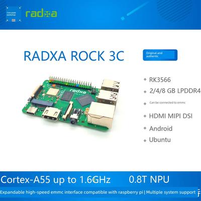 Radxa 3C Rock 3C开发板睿新威Rk3566四核Cortex A55支持4K