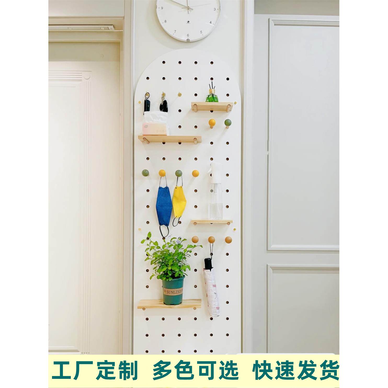 实木洞洞板定制入户门口玄关置物架书桌桌面墙面收纳架木质展示架