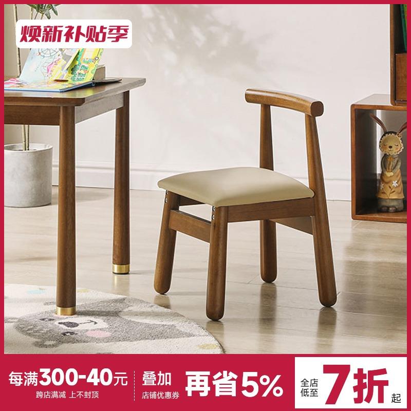 小凳子家用小椅子靠背现代简约客厅矮凳板凳实木创意儿童凳小木凳
