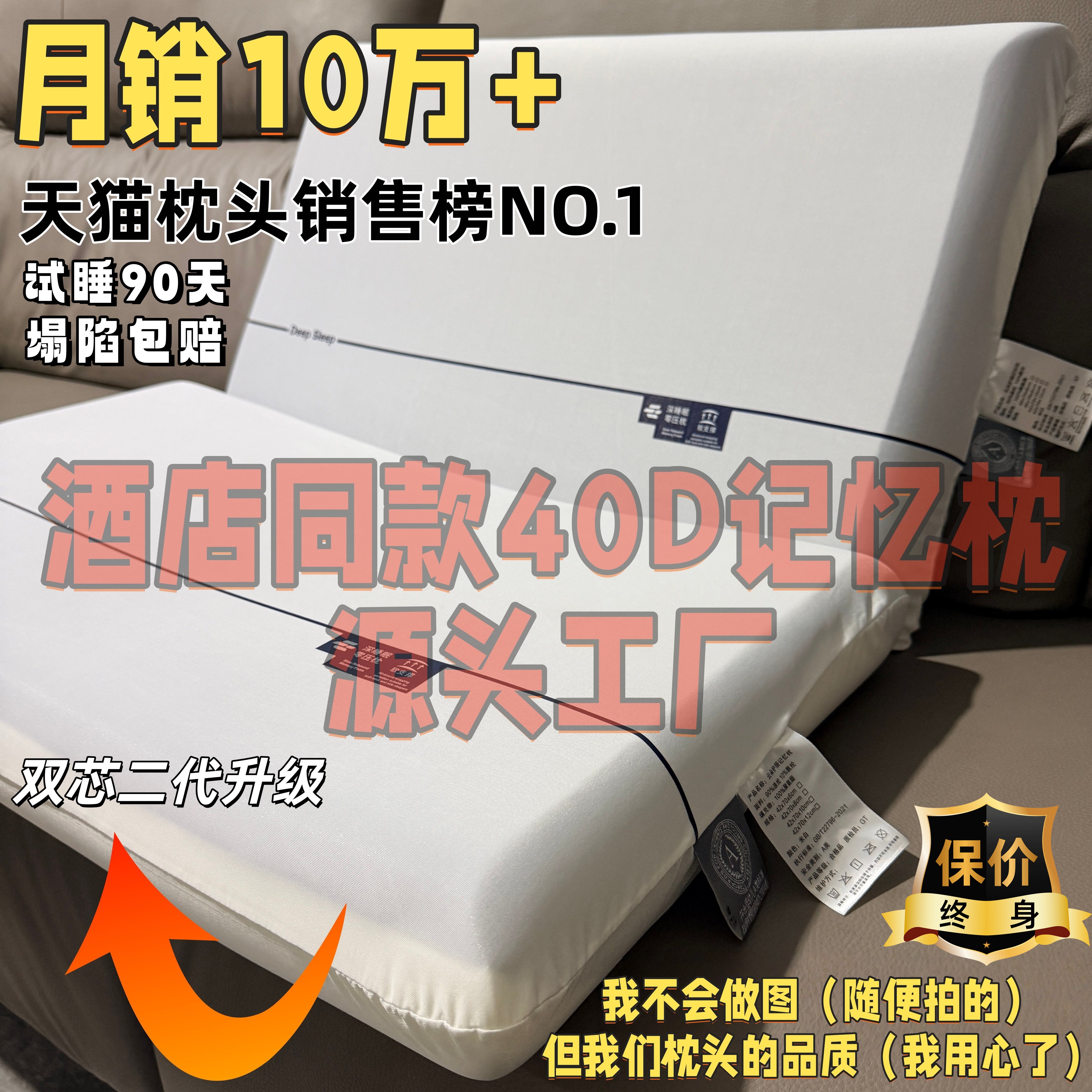 和酒店一模一样，真的一模一样！