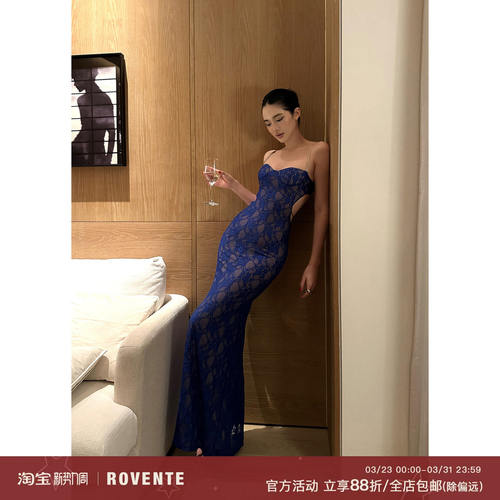 rovente宝蓝色度假风连