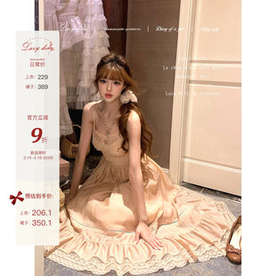 LazyDidi爱德华少女 浪漫裙摆 复古立体蕾丝长裙 上衣