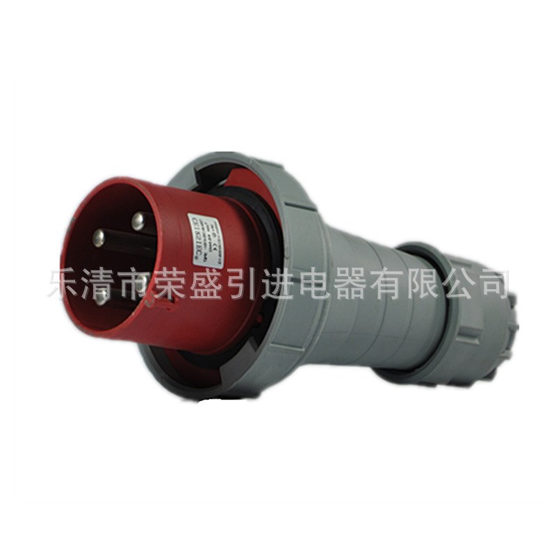4芯125A大电流荣盛CEIRtSIEC防水防爆工业插头RS-0442新型航空插