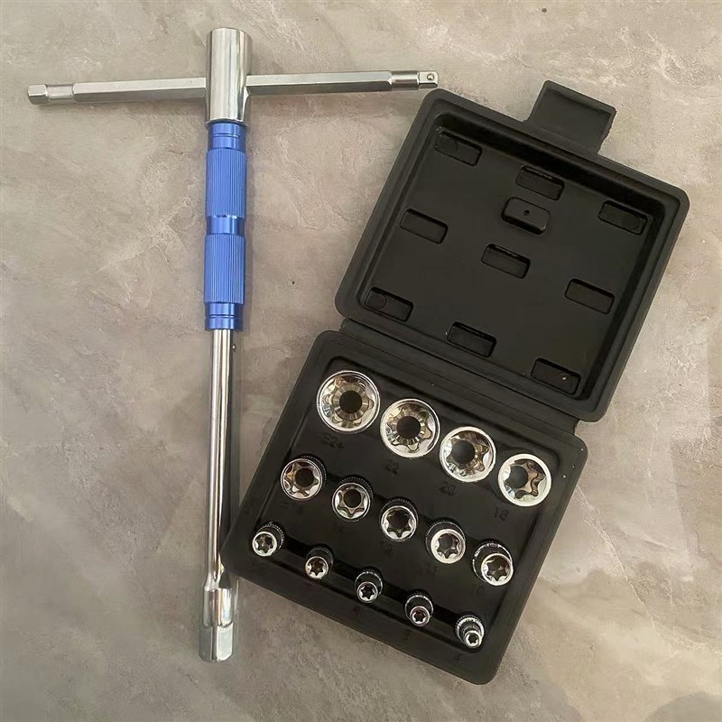 E型套筒e812内花键6角星x花型套筒六角内外梅花键套装大中小飞