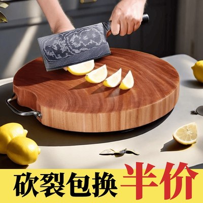 正宗铁木砧板砚木菜板家用占板实木钻板厨房切P菜板案板剁骨头菜