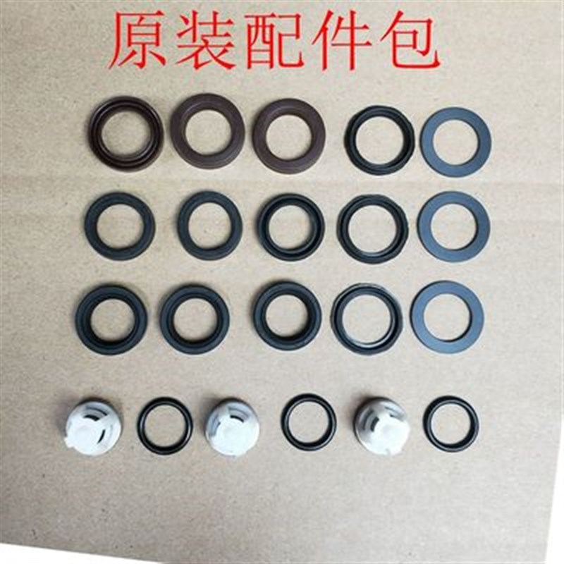苏州鲸鱼081g5A/1115A/0918B原装洗车清洗机泵头维修配件包调压阀