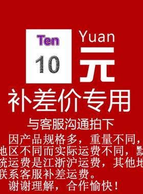 极速AH0607/AH0608T/0608TL/AH1012/1417/1470/1490日森风冷却器R