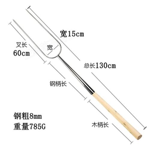 Bold sucklieng pig fork ywooden handle stainless steel BBQ
