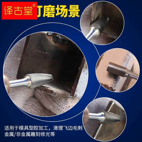 极速钨钢铣刀头大号硬质合金旋转锉刀6*16钨钢磨头金属打磨木工电
