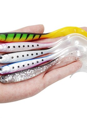 11.5cm 6.1g Soft Rubber Bait Fishing Lure Jig Wobbler Soft W