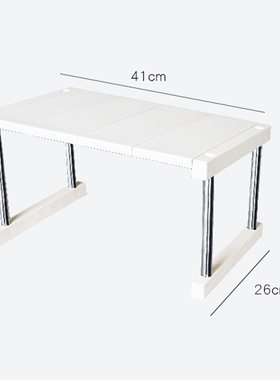 Kitchen Cabinet Counter Shelf Organizer Expandable Stackab