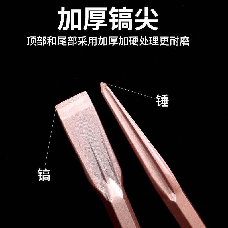 电锤钻钻头电镐凿子冲击钻头镐头混凝土电镐镐头铲子凿开槽穿墙钻
