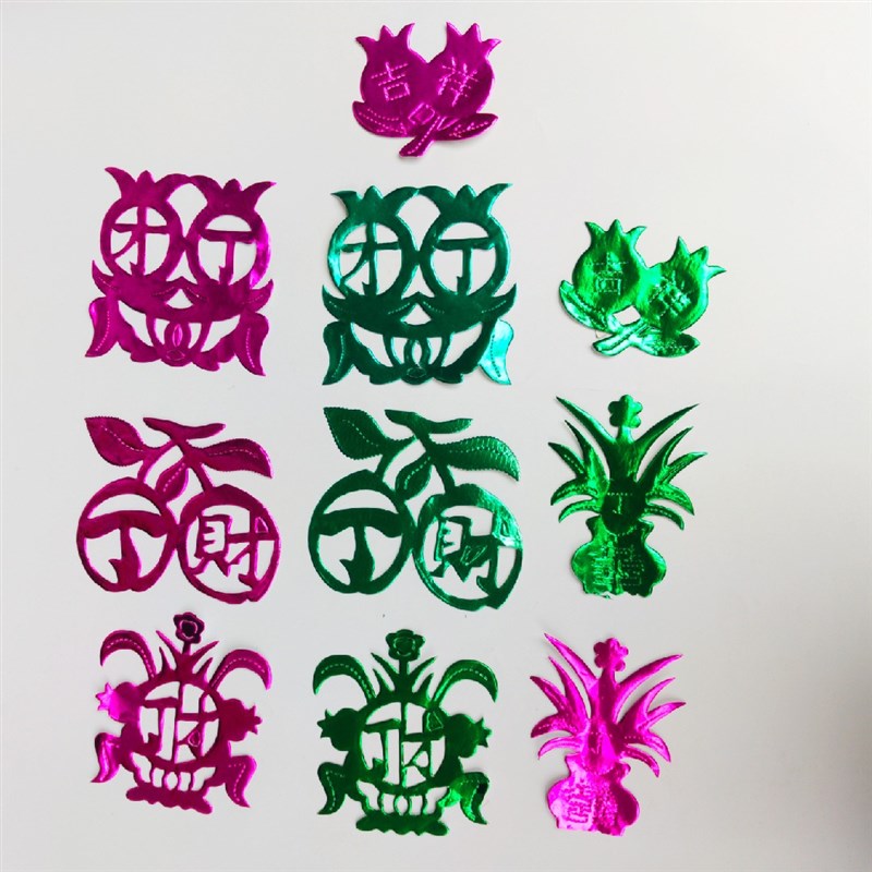 装扮用品 铝春草花 石榴仔才丁梨供佛纸制品金德钱手工艺品装饰纸