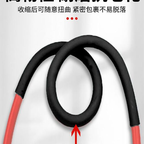 极速四倍带胶热缩管双壁管收缩加厚管防水密封环保热缩绝缘套管4-