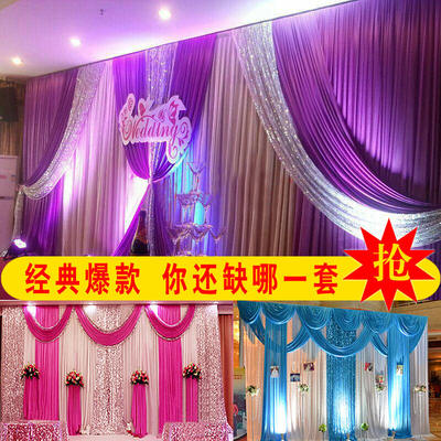 婚礼背景布幔纱幔新款婚庆道具中式帷幔幕布舞台装饰场景布置沙曼