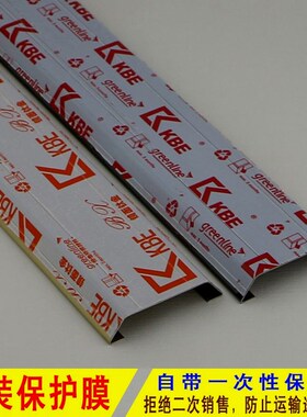 极速不锈钢压线槽半扣地面金属线槽明装弧形半圆防踩装饰布扣压行