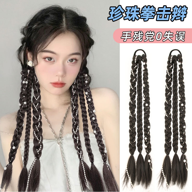 儿童假发辫子马尾y2k千禧辣妹发圈蝴蝶结麻花拳击辫女童头饰发饰