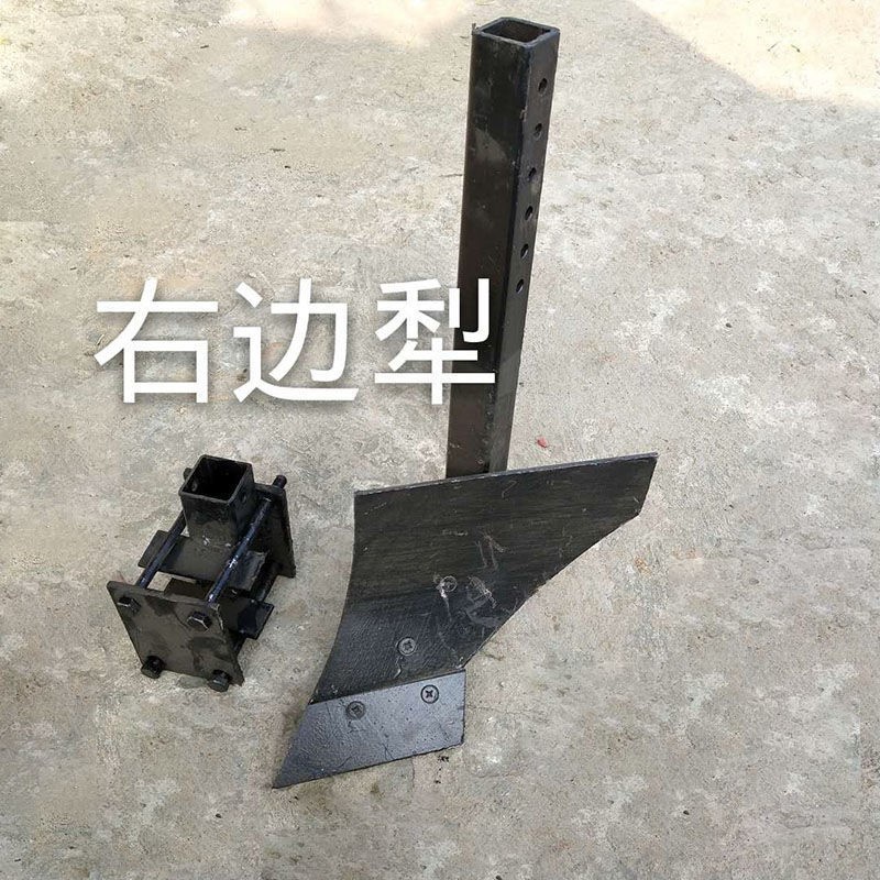 极速四轮拖拉机旋耕机配件后s置悬挂开沟起垄犁头扶沟器正反铧式