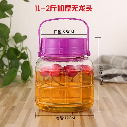 30 Jin large extra thick band fhaucet Pickles 50 Jin winie