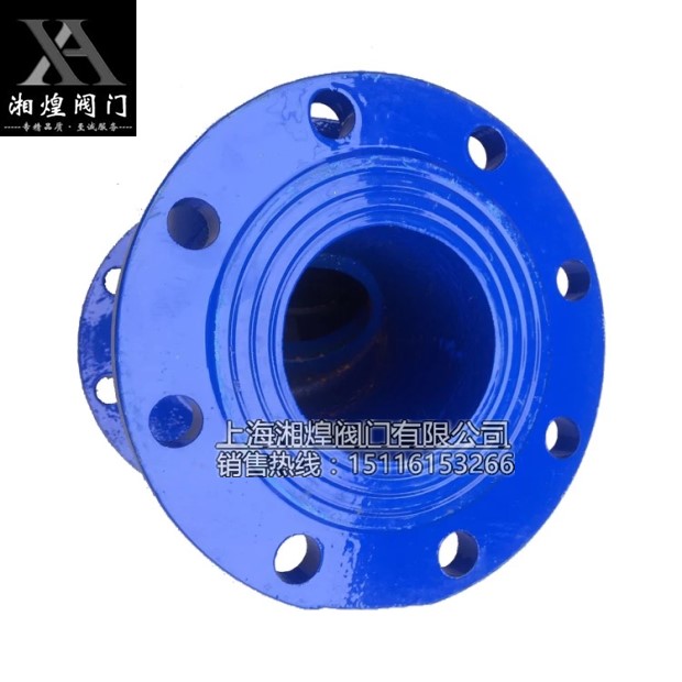 。H44X-10/16Q橡胶瓣法兰式止回阀橡胶板防水锤单向逆止阀2.5寸DN
