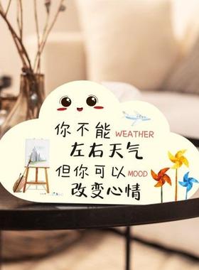 Furnishing articles notangry do nt angry ns windin37A00