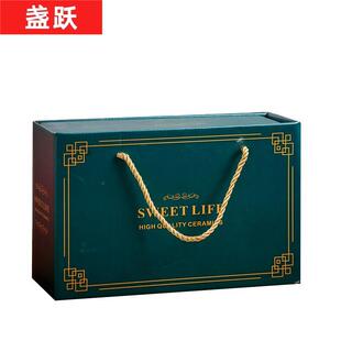 礼品实用高档便宜小家电团建随手客户高端活动赠送员工伴企业