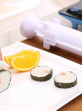 DIY Sushi Maker Machine Sushi Bazooka Sushi Mold Roller Rice