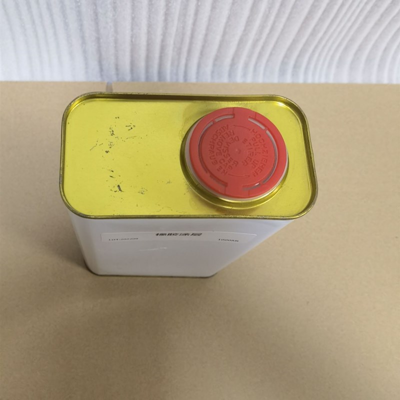 橡胶uv涂层液不开裂可拉伸附着力超好通用所有uv墨水喷头打印机